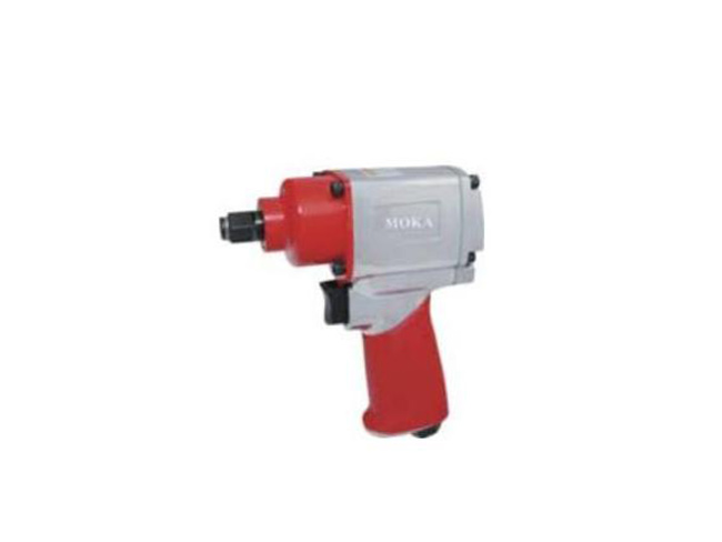 Impact wrench