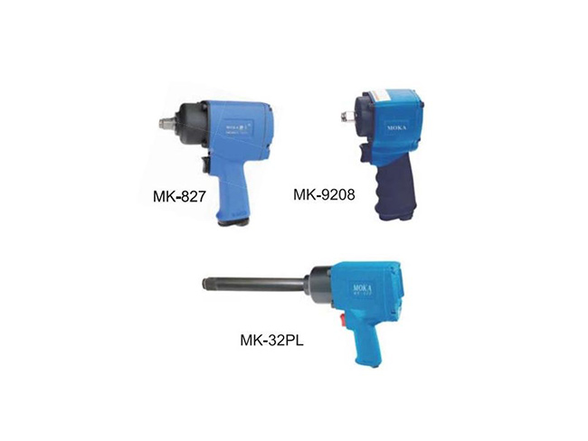 Impact wrench