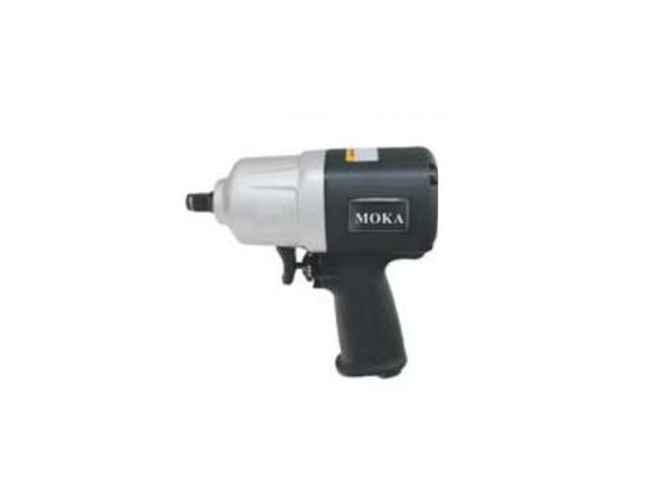 Impact wrench